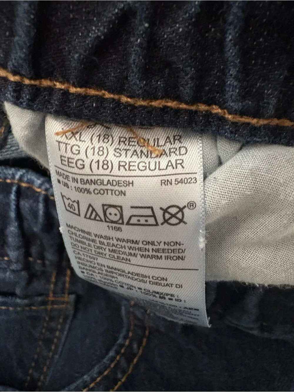 Old Navy straight Leg Jeans